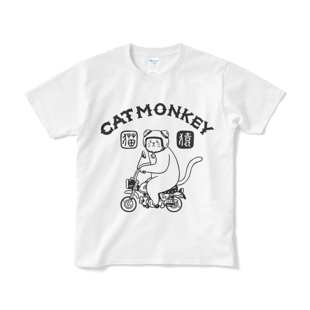 キャットモンキー【Tシャツ(短納期)】