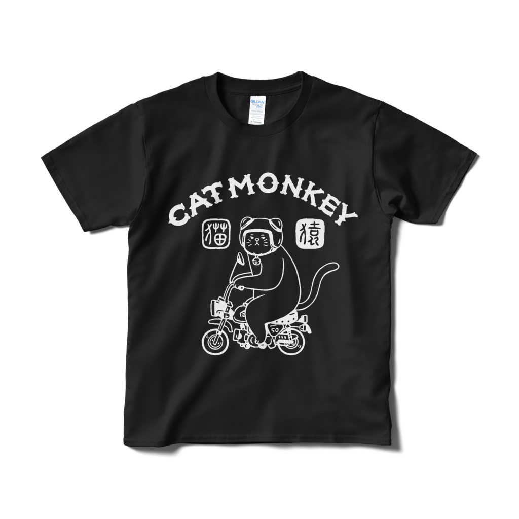 キャットモンキー【Tシャツ（短納期）ブラック】