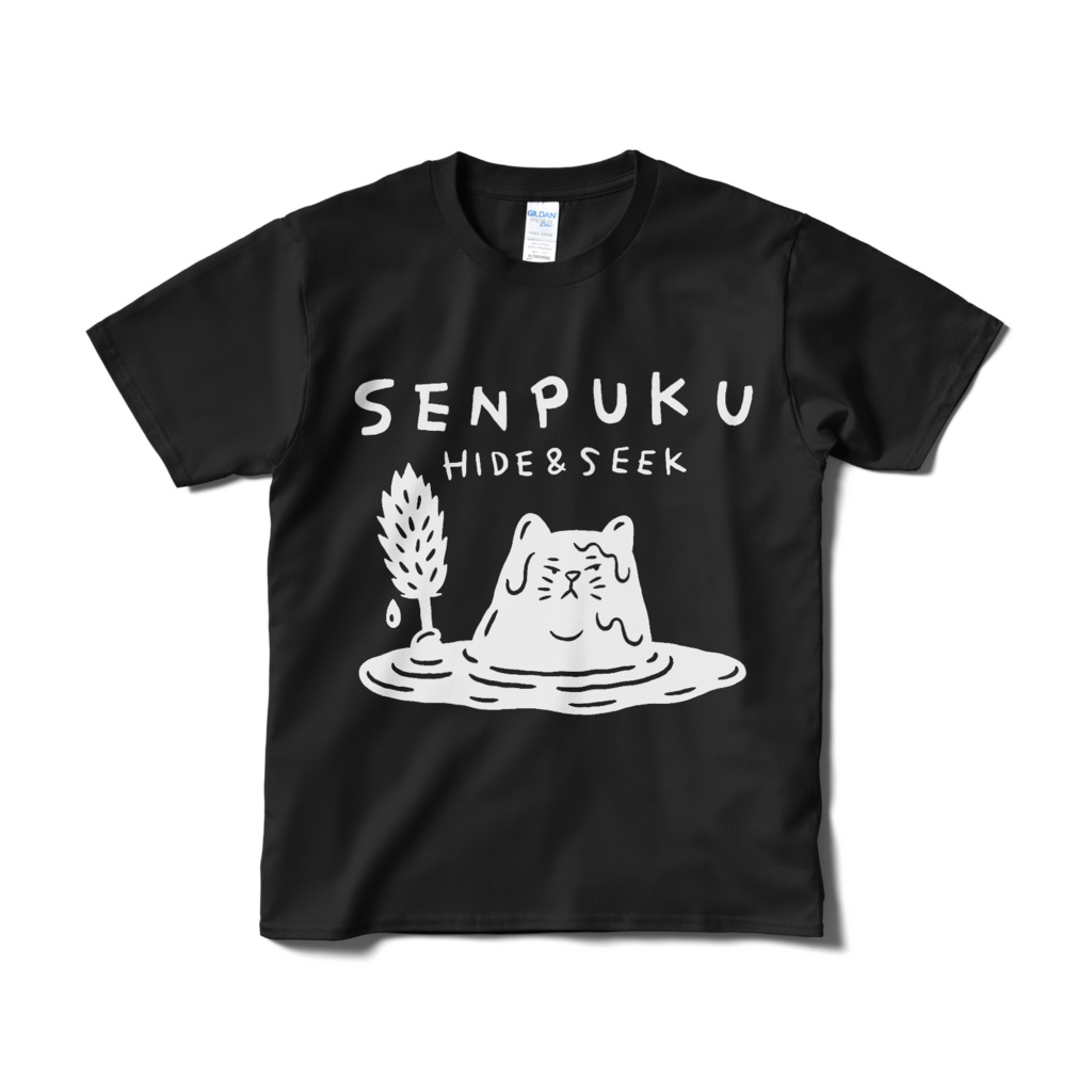  センプクねこじゃらし【Tシャツ（短納期）ブラック】