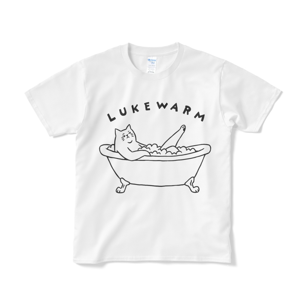 猫足湯舟【Tシャツ(短納期)】