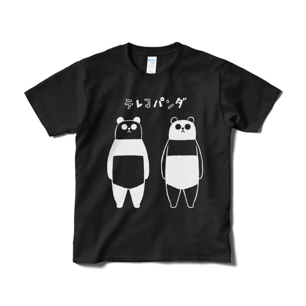 テレコパンダ【Tシャツ（短納期）ブラック】