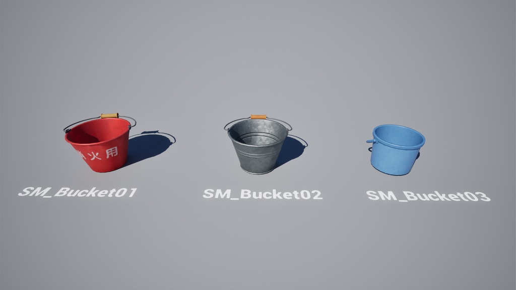 【3Dモデル】バケツ3点セット