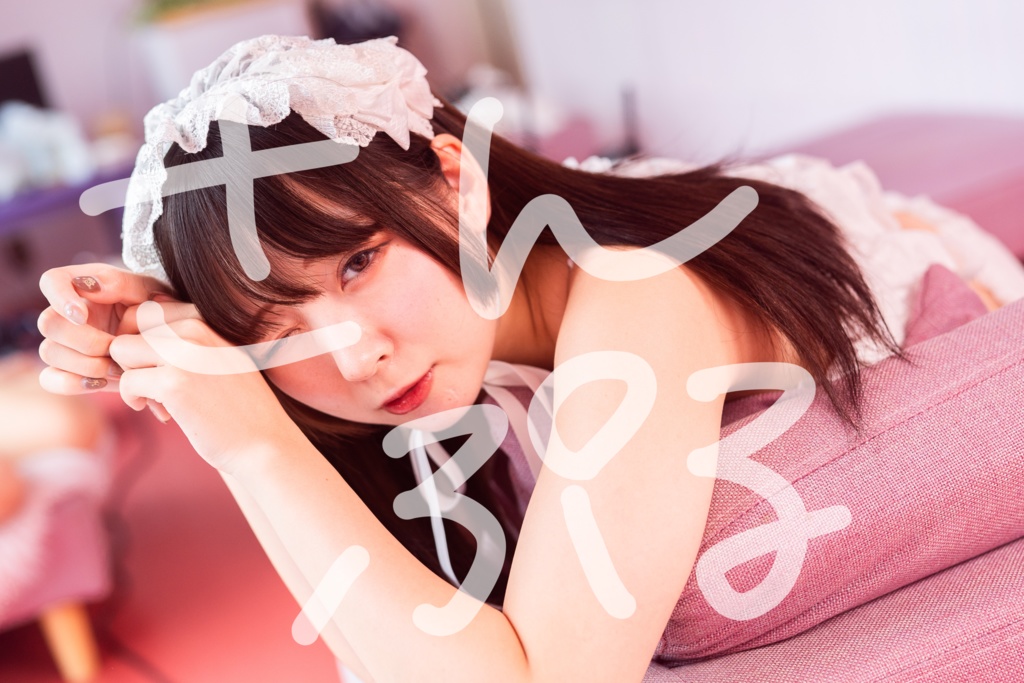 あまぴぴちゃんねる フォトブック『BLOOM』