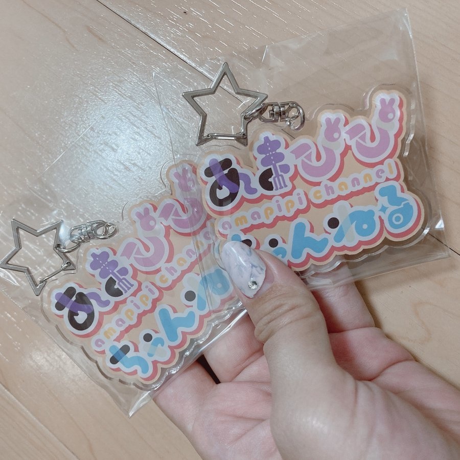 あまぴぴちゃんねる　ロゴアクリルキーホルダー