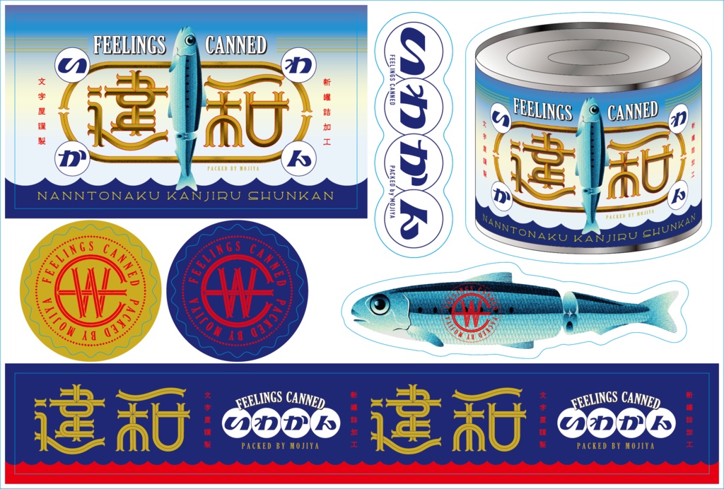 新缶覚ステッカーシート