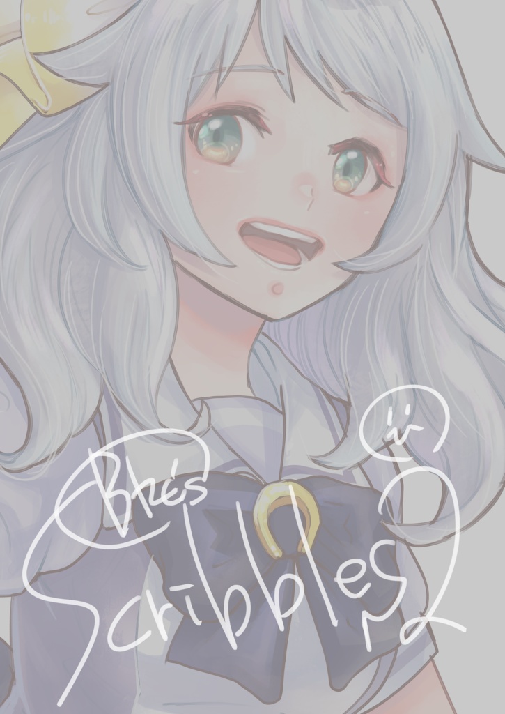 銀河うまぴょい伝説 総集編vol.4【おまけイラスト集つき】