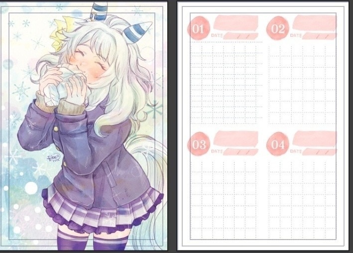 銀河うまぴょい伝説総集編vol.7【C105新刊】