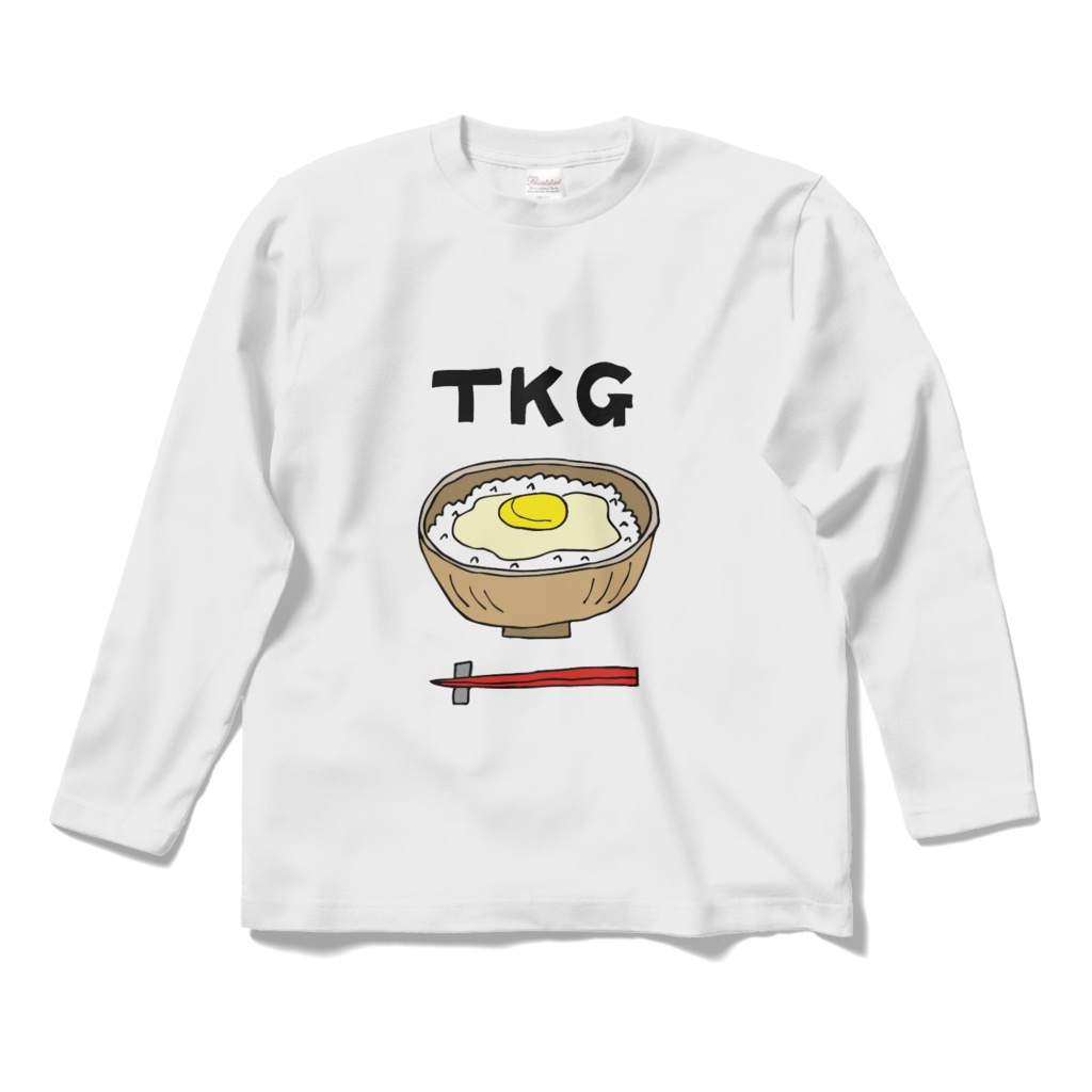 卵かけご飯のロングスリーブTシャツ（4色展開）