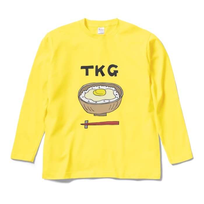 卵かけご飯のロングスリーブTシャツ(4色展開)