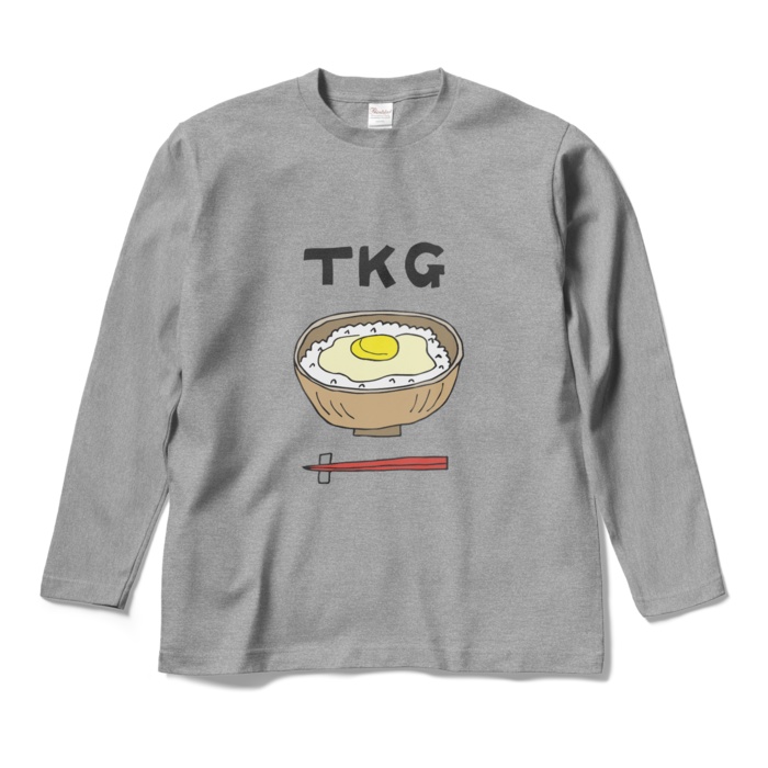 卵かけご飯のロングスリーブTシャツ(4色展開)