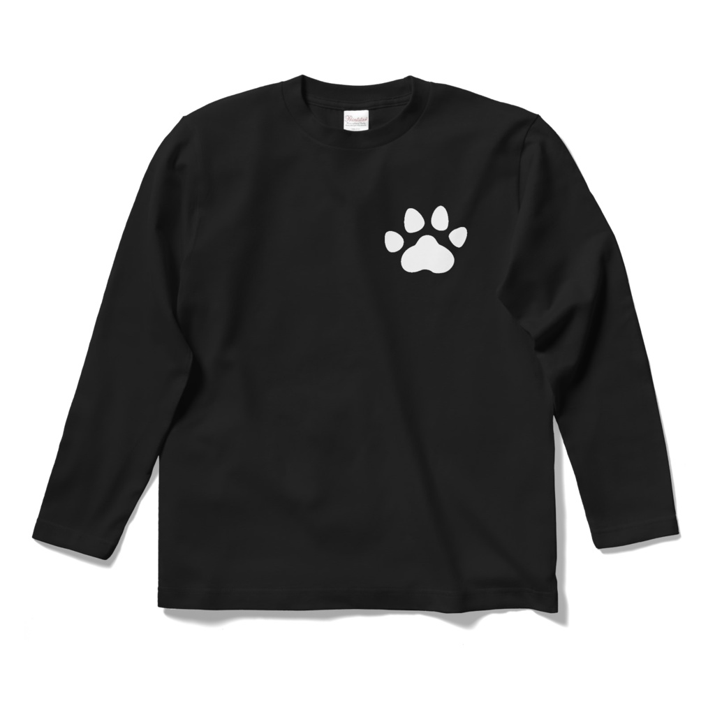 犬の肉球のロングスリーブTシャツ（黒）