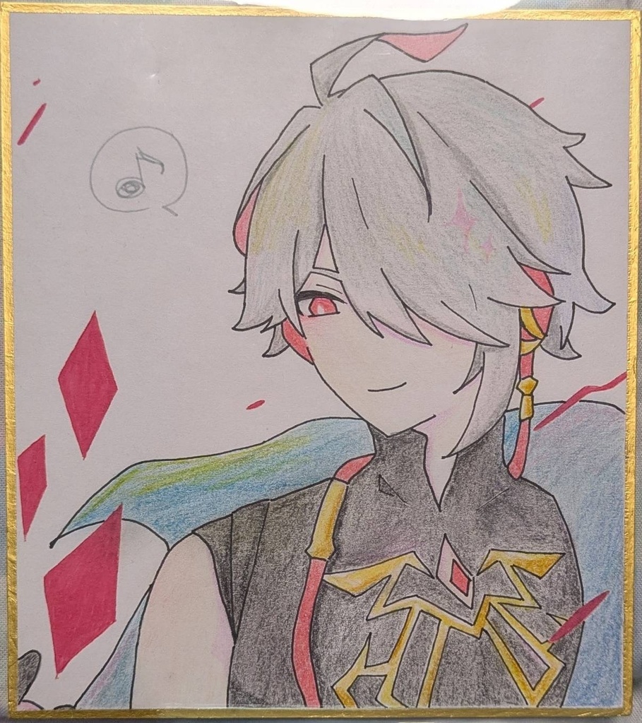 色紙(アルハイゼン)