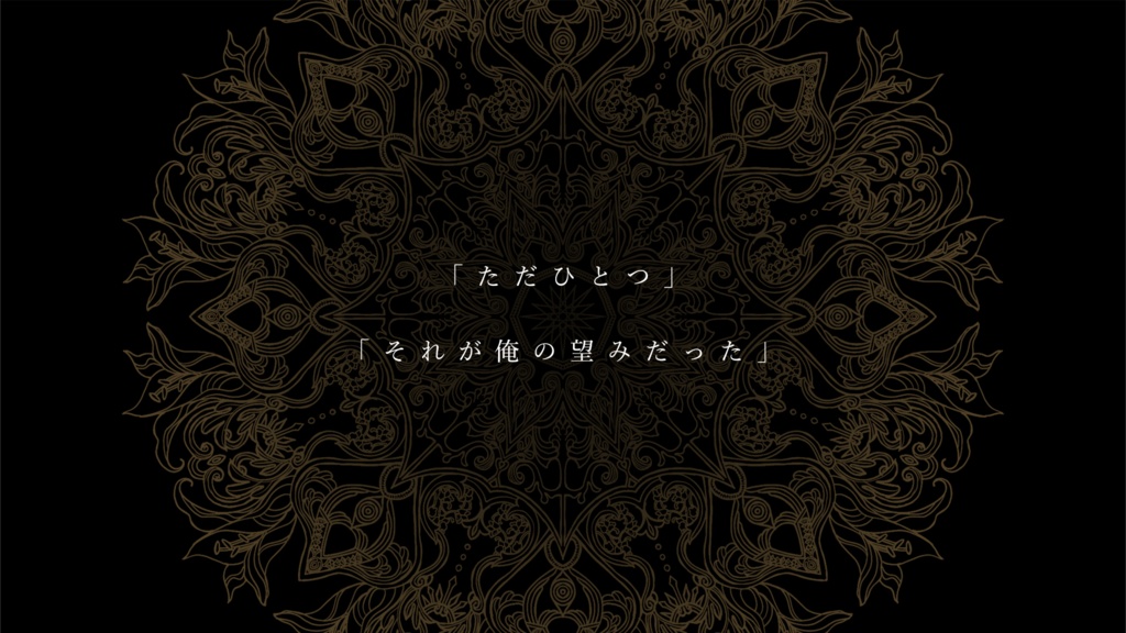 『 DOER 』クトゥルフ神話TRPG 6版 SPLL:E196430