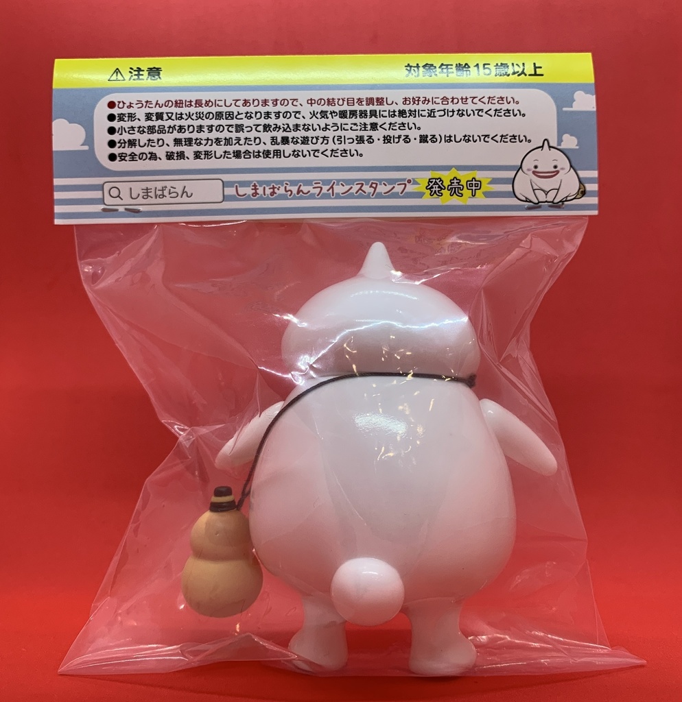 【島原守護神しまばらん】ソフトビニール人形【ホワイト】