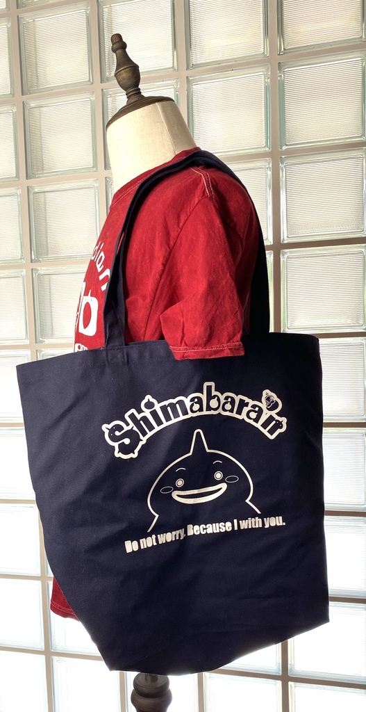 【僅少・在庫限り】しまばらんトートバッグ〈L〉【ネイビー×ホワイト】