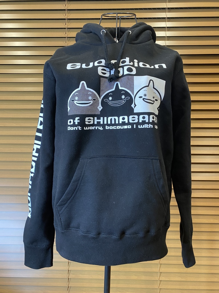 【島原守護神しまばらん】12.4oz パーカー【黒×白 両袖印刷】