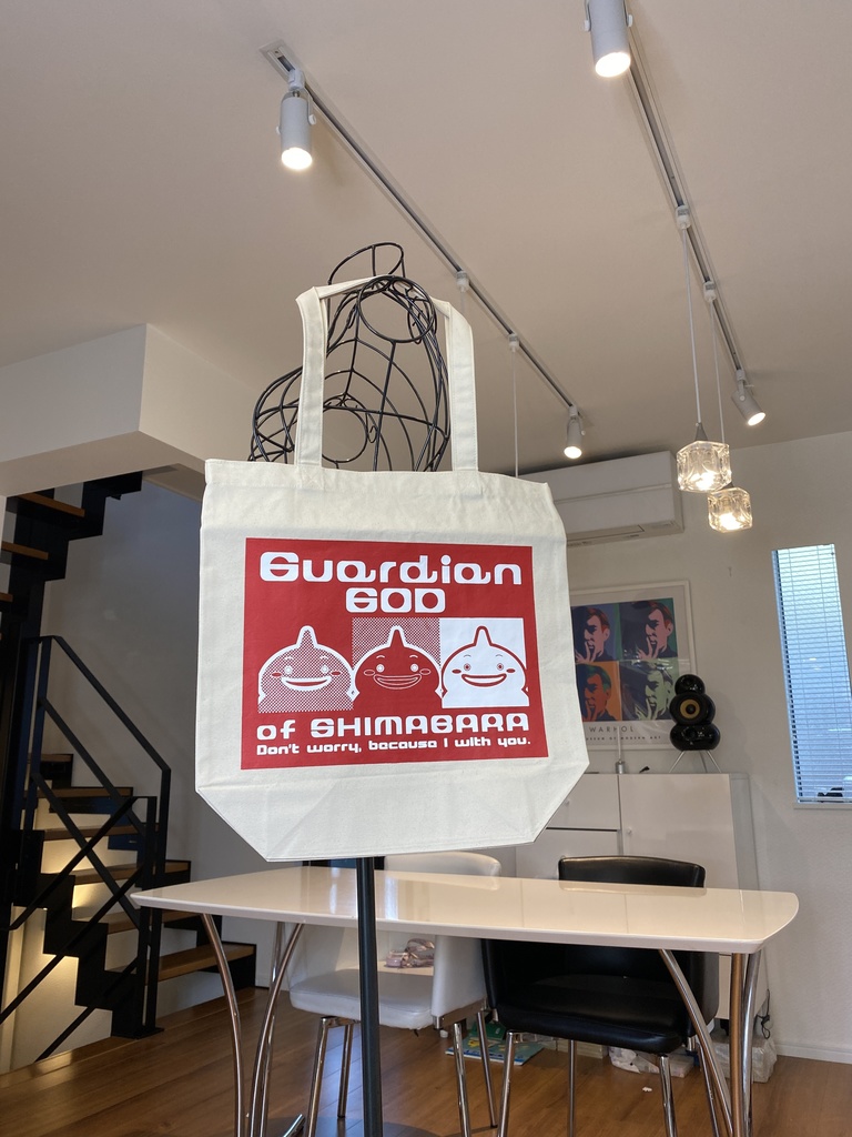 【島原守護神しまばらん】トートバッグ〈S〉【赤or黄or緑】