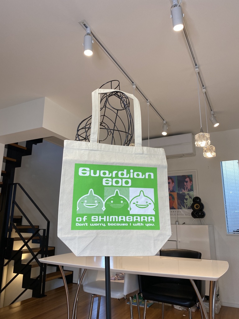 【島原守護神しまばらん】トートバッグ〈S〉【赤or黄or緑】