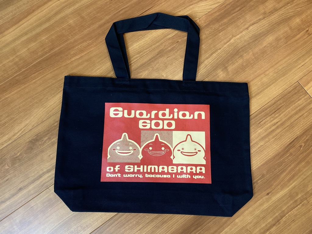 【島原守護神しまばらん】トートバッグ〈L〉【ナチュラルorブラック】