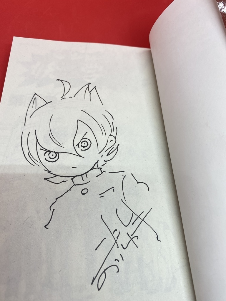 【※在庫あり】宛名入、サイン入り妖怪学園Yコミック第壱巻【ブースト特典】