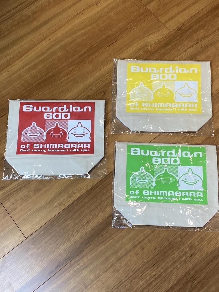 【お得3点セット】しまばらんトートバッグ〈S〉【赤&黄&緑】