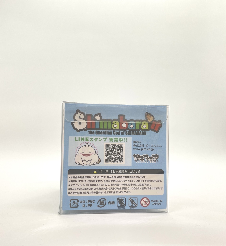 【島原守護神】しまばらんだるま【ミニサイズ】