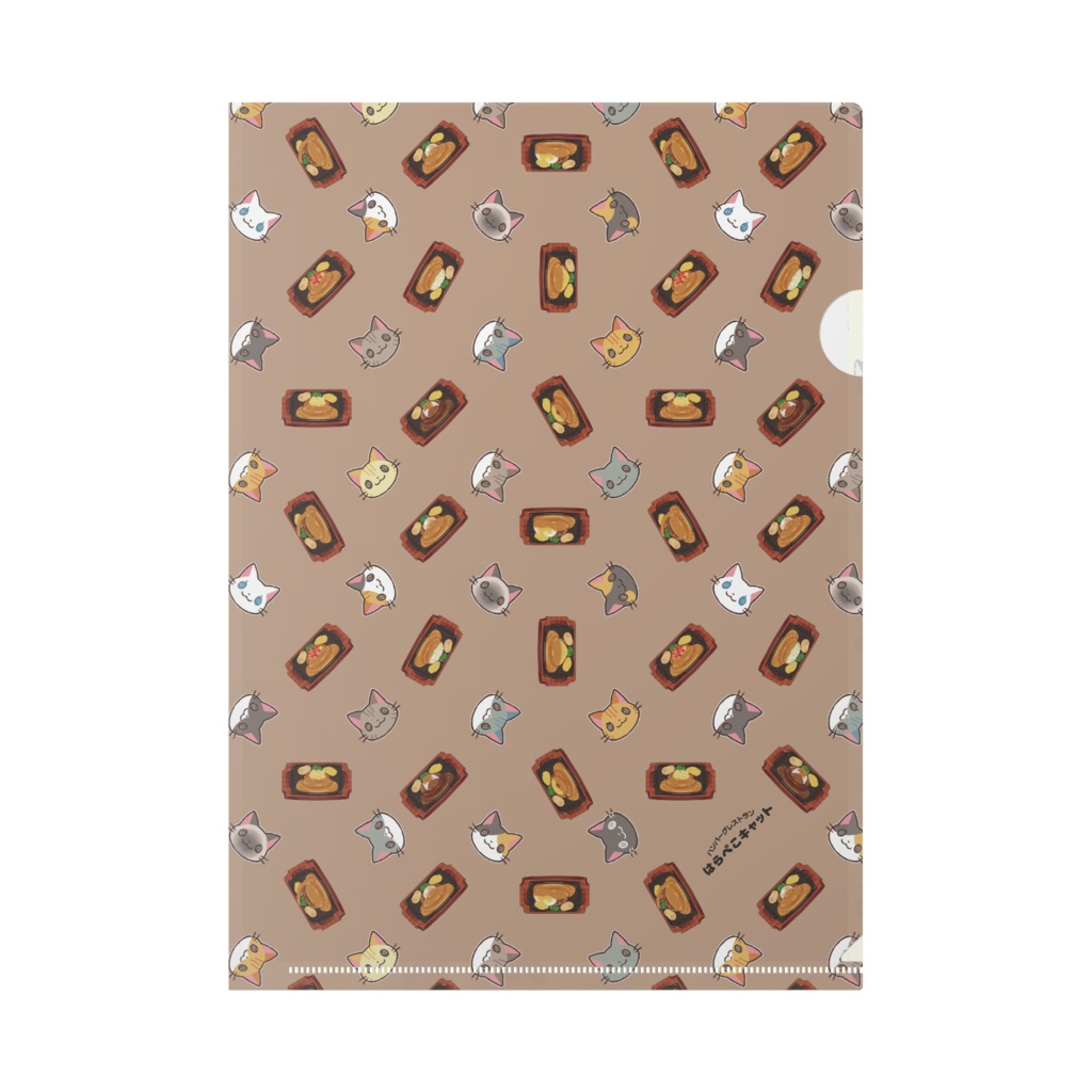 クリアファイル(ねこねこ)