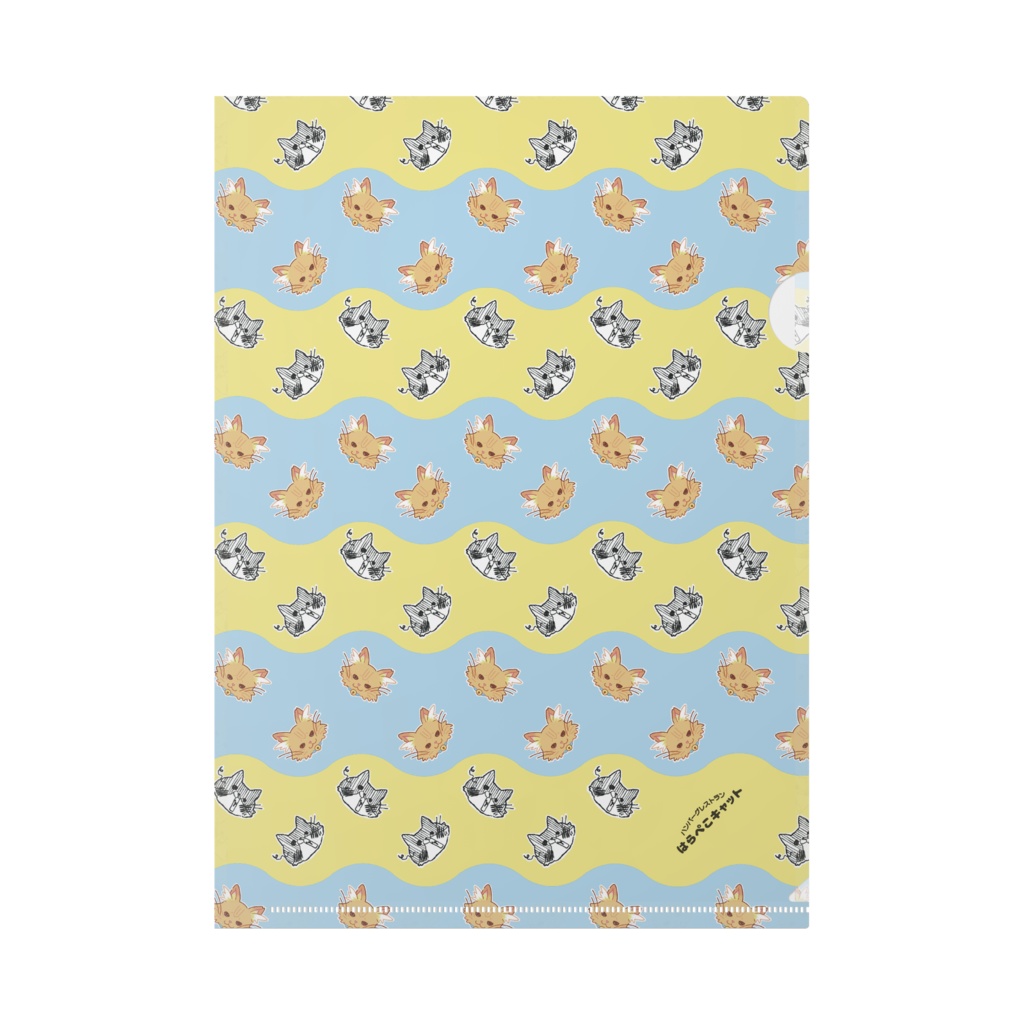 クリアファイル(きんあず)