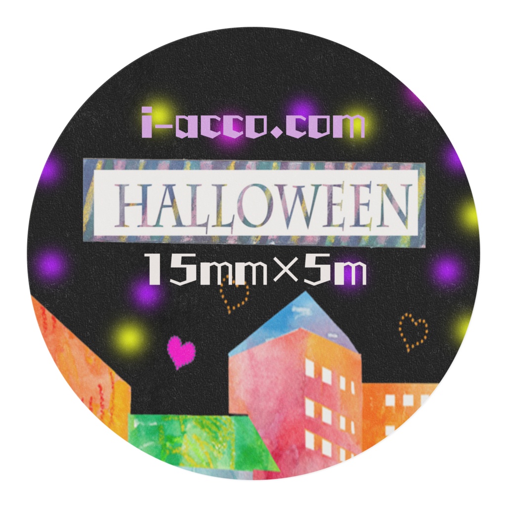 happy-halloween-night