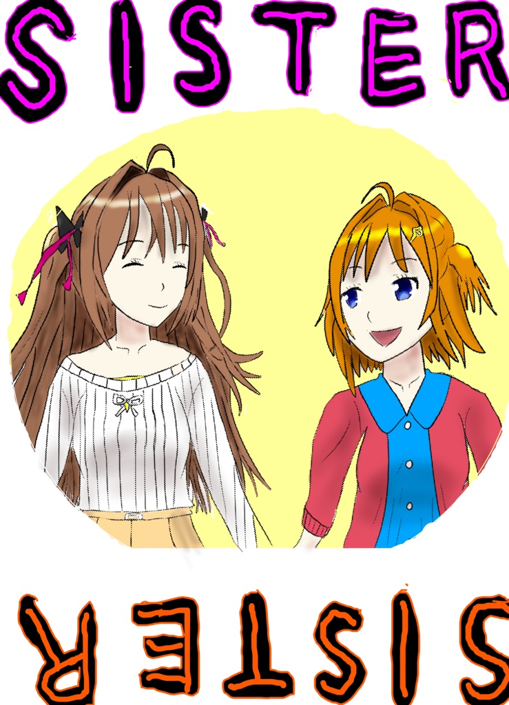 SISTER SISTER