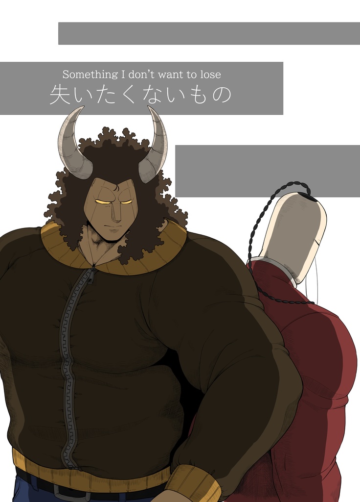 【牛麺】失いたくないもの