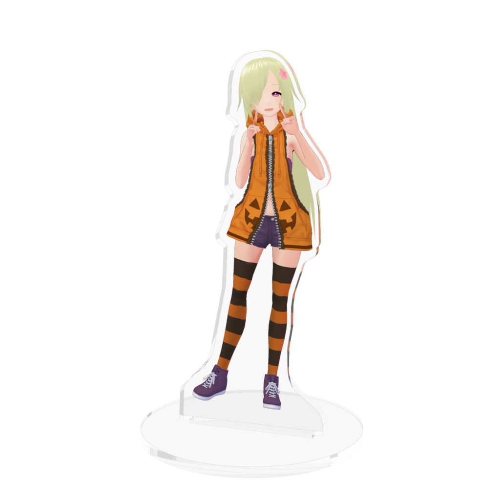 【アクリルフィギュア】ハロウィン衣装【如月ナギ】