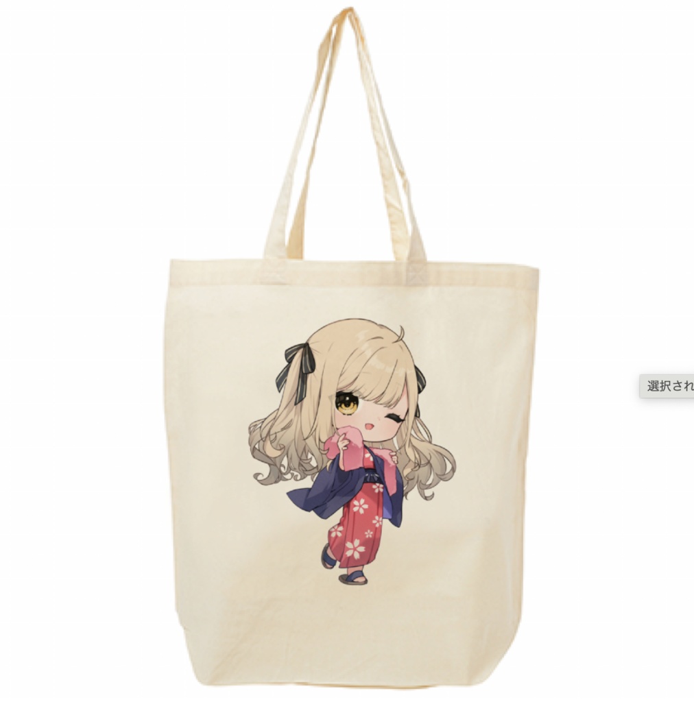 【ぶいたびっ!】トートバッグ(全5種)