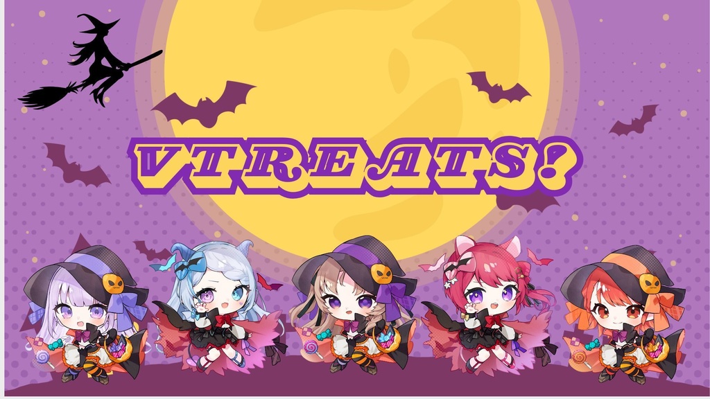 【Vtreats!】ハロウィングッズ4点セット