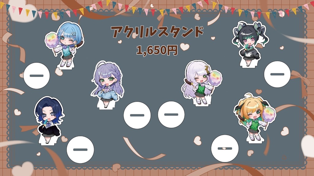 【BunkaBeats!】アクリルスタンド(全6種)