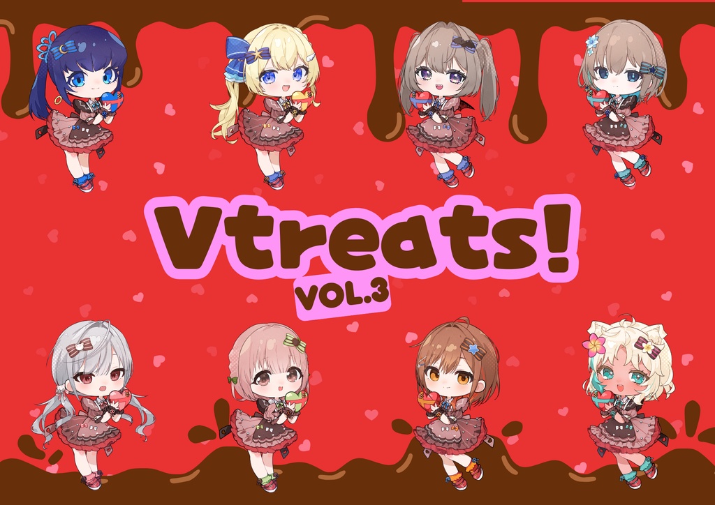 【Vtreats!】バレンタイングッズ4点セット