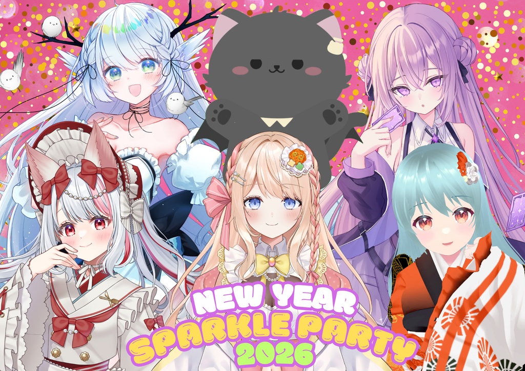 【New Year Sparkle Party】スペシャル直筆グッズセット