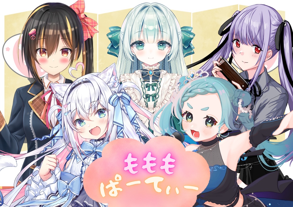 【もももぱーてぃー】スペシャルアクリルスタンド