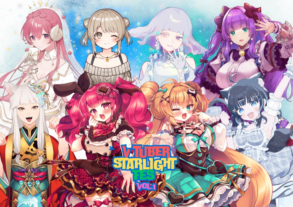 【Vtuber Starlight FES! vol.1】スペシャルアクリルスタンド
