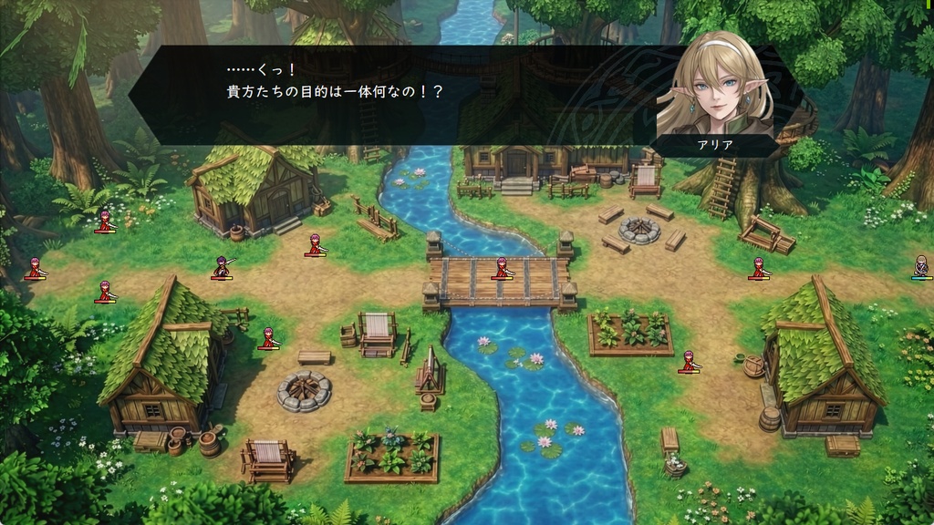 ASTRAL REGALIA -支援版-(有料)