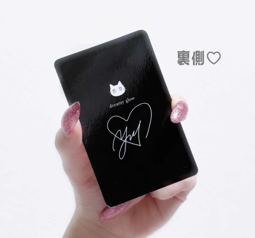 選べるいろいろトレカ8種