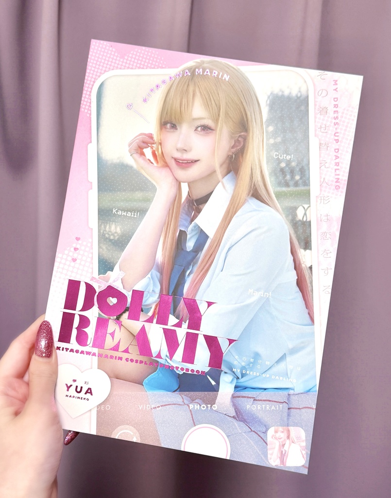 着せ恋 喜多川海夢コスプレ写真集