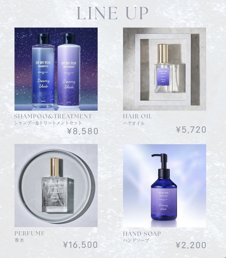 プロデュース商品(シャントリ・香水・ヘアオイル・ハンドソープ)