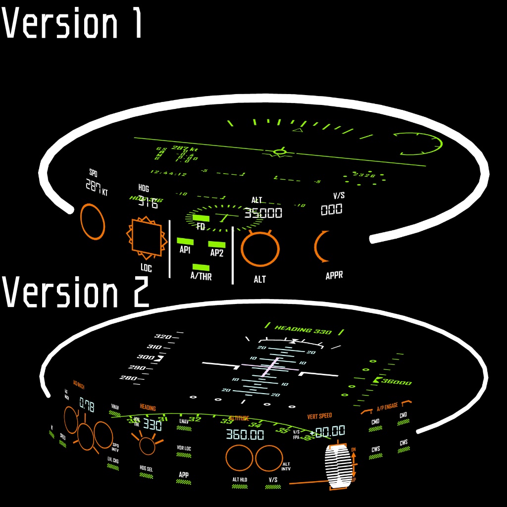 コックピット風HALO