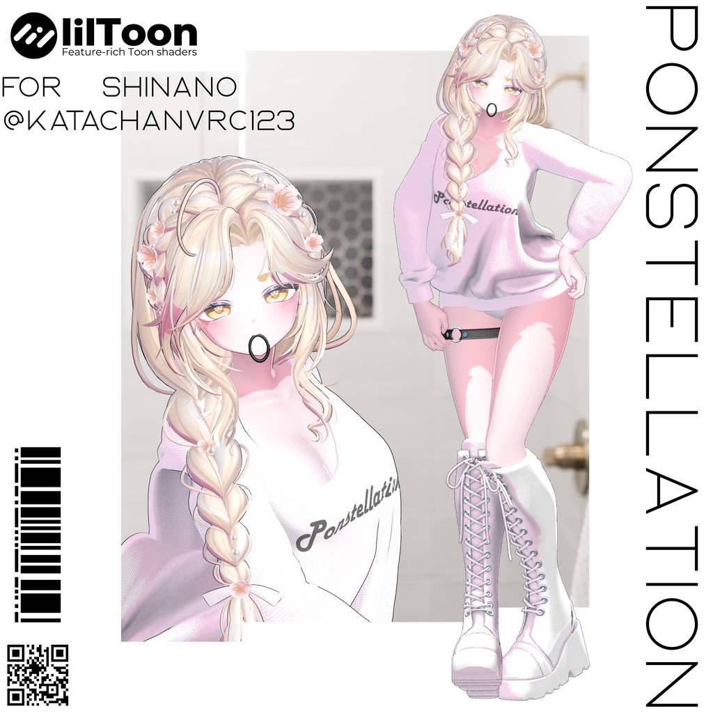 ✨ No,2 IDLE_SWEAT【4アバター対応】✨