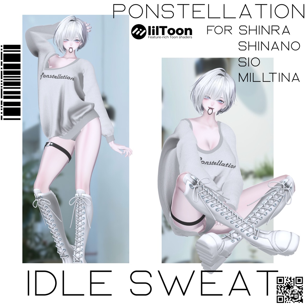 ✨　No,2 IDLE_SWEAT【4アバター対応】✨