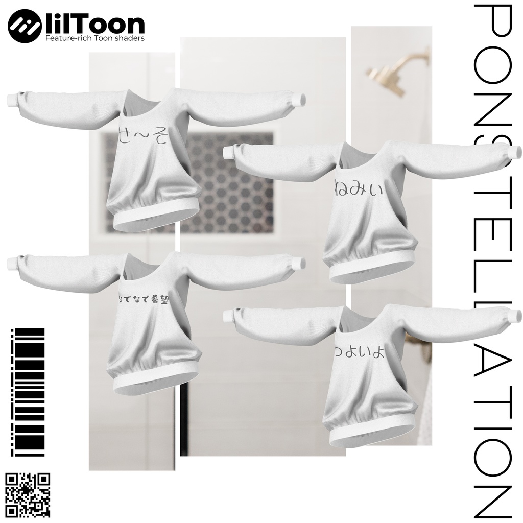 ✨ No,2 IDLE_SWEAT【4アバター対応】✨