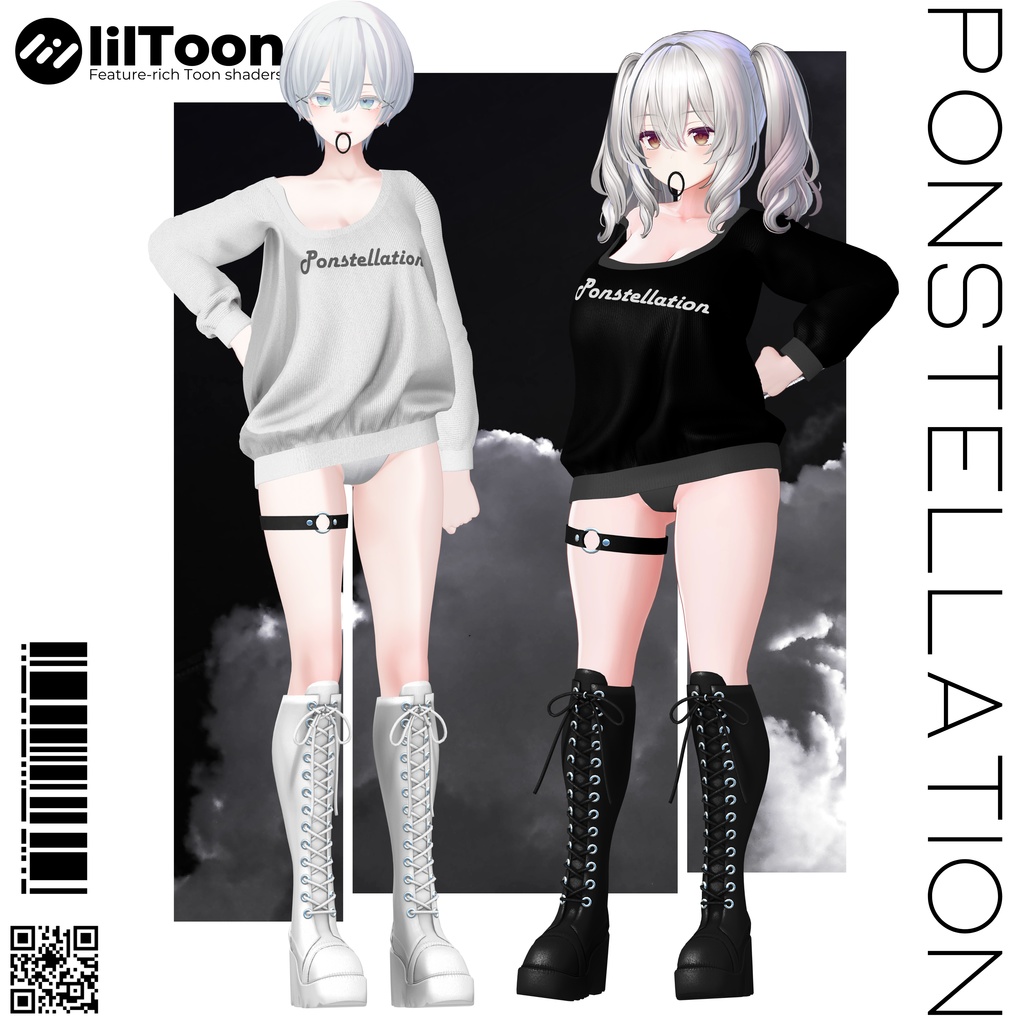 ✨ No,2 IDLE_SWEAT【4アバター対応】✨