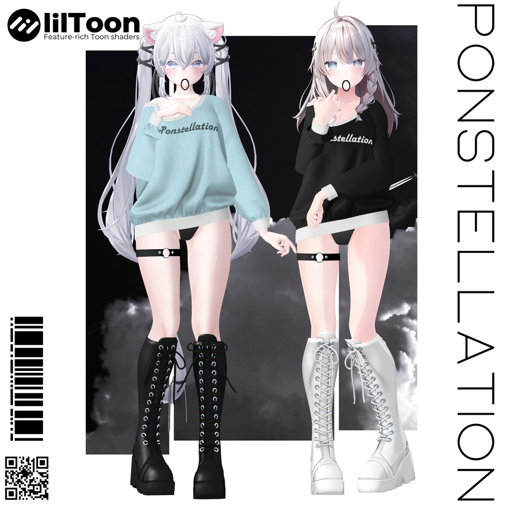 ✨ No,2 IDLE_SWEAT【4アバター対応】✨