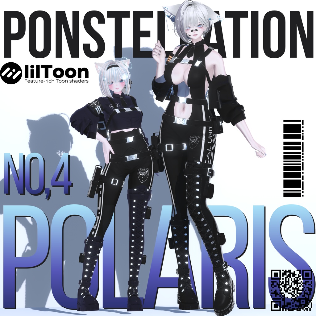 ✨No.4 Polaris ✨【7アバター対応】